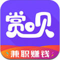 赏呗图标