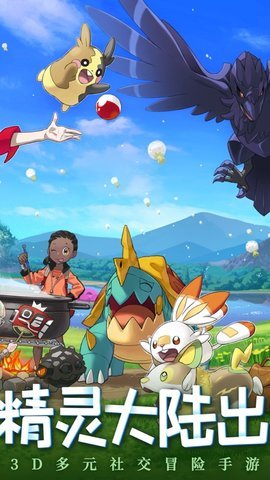 极速大乱斗正版图2