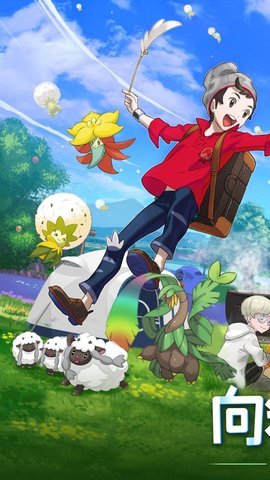 极速大乱斗正版图3