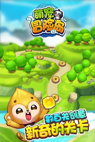 萌宠冒险岛手机版图1