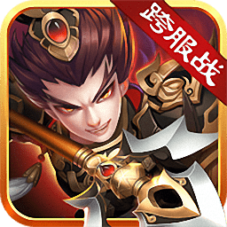 我有上将狂玩版