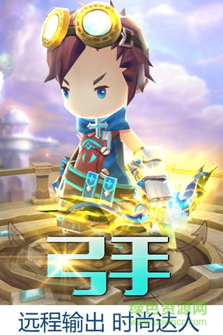 魔灵召唤360服
