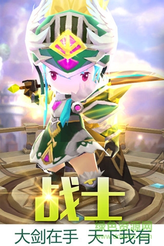 魔灵召唤360服