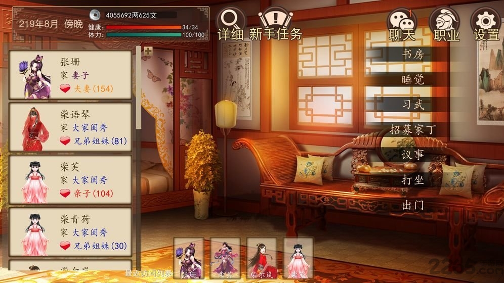 大老爷图1