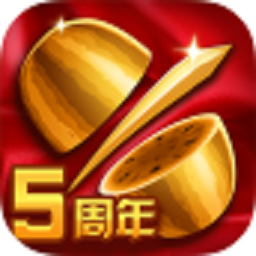 水果忍者5周年内购破解版
