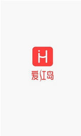 爱红岛app