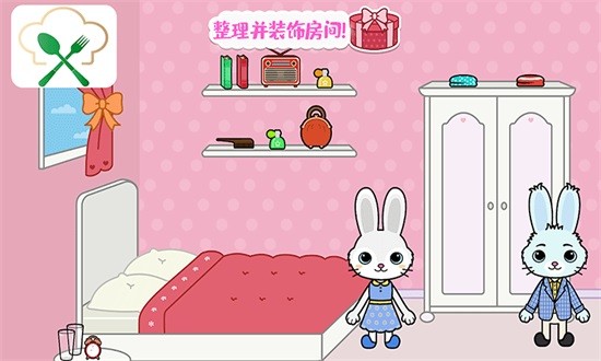 托卡迷你小镇大厨图3