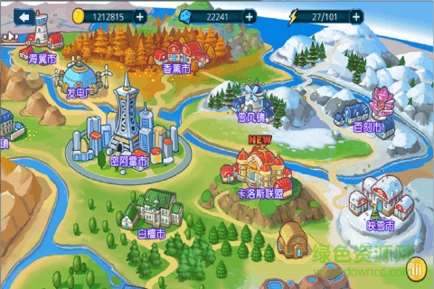 精灵梦世界手游果盘版