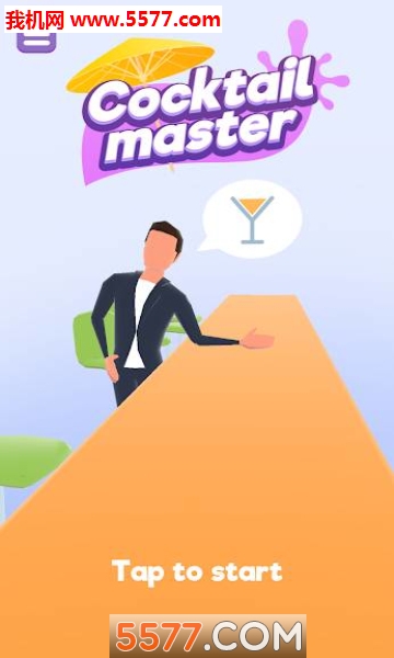 调酒小王子图2