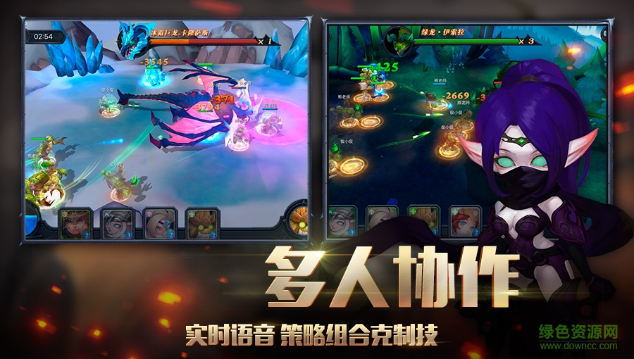 迷雾世界放置版图2