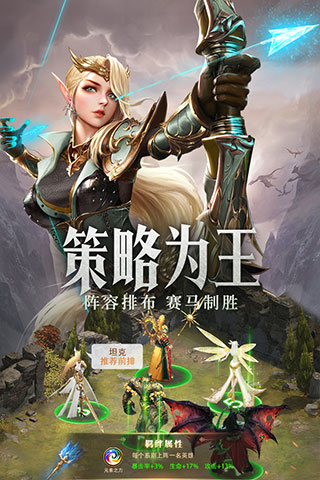 截图5