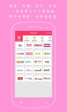 享折图2
