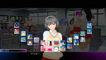 人工学院图4