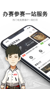 V竞技图2