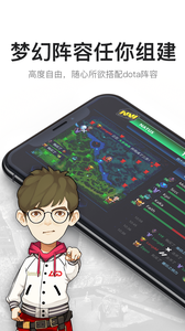 V竞技图3