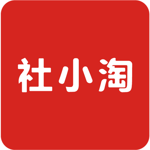 社小淘图标