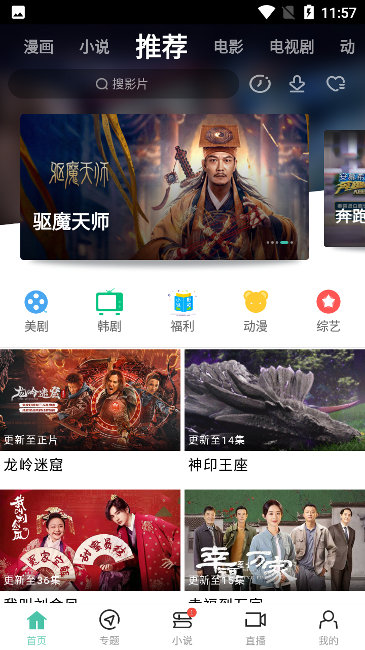 青苹果影院图4