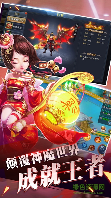 离镜天