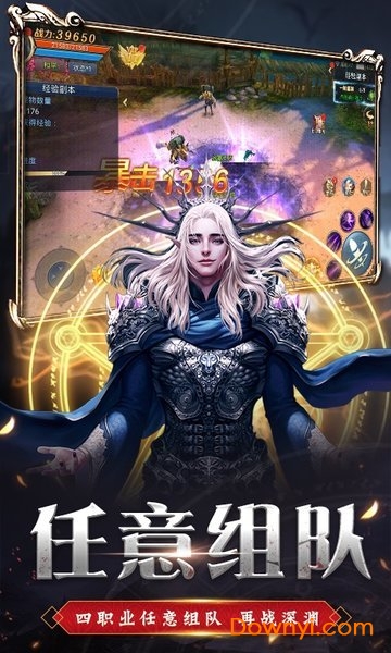 疾风魔女无限体力魔力版