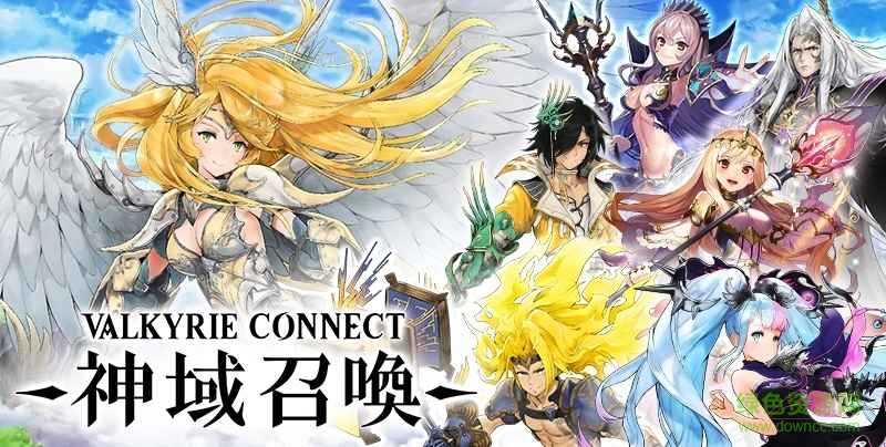 神域召唤国际服图3