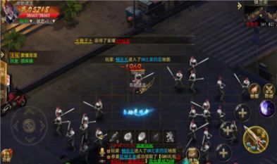 异火都市图2