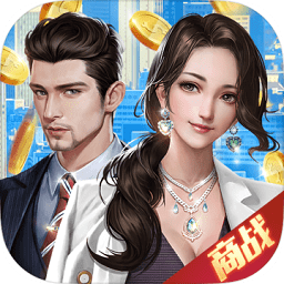 极品飞人无限金币版