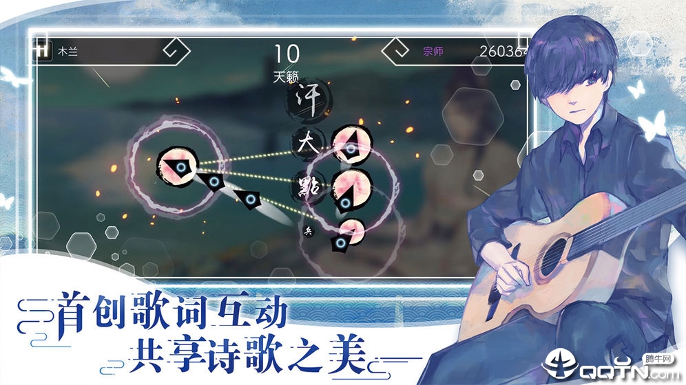 阳春白雪国际服图1