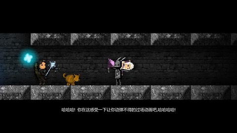 烛火地牢安卓汉化版