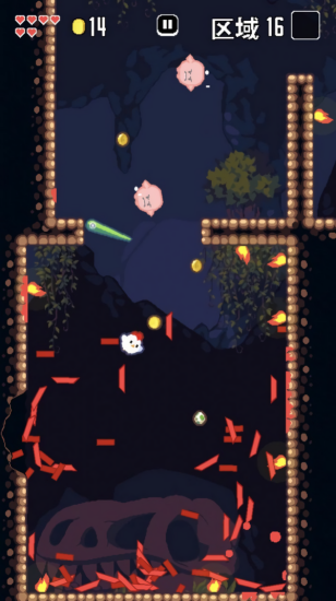 超级福斯特图2