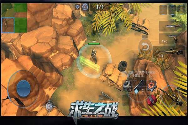 图2