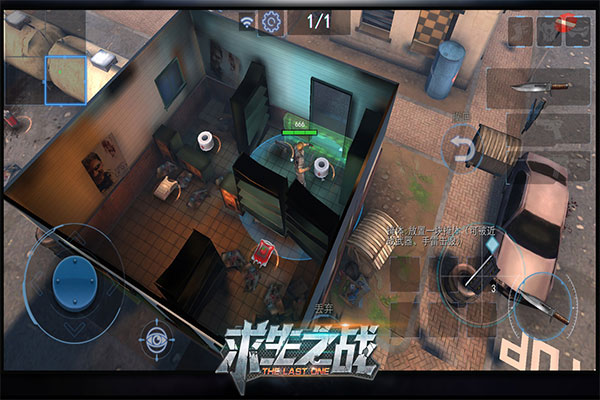 图3