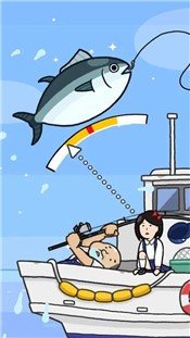 少女的历险图3