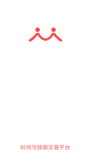 众人帮手游图1