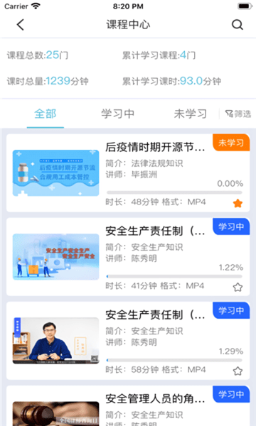 圆点学社图1