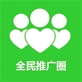 全民推广圈图标