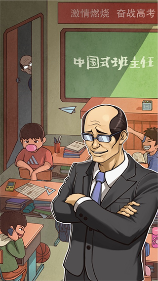 图1
