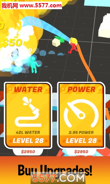 灭火巡逻图1