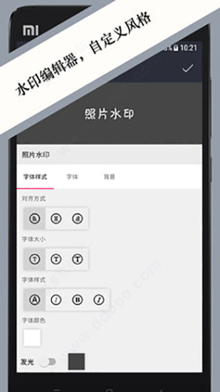 图2