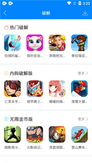 图1