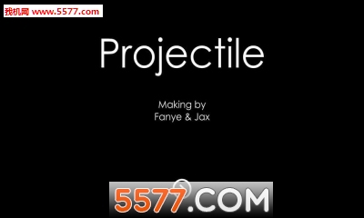 projectile图3