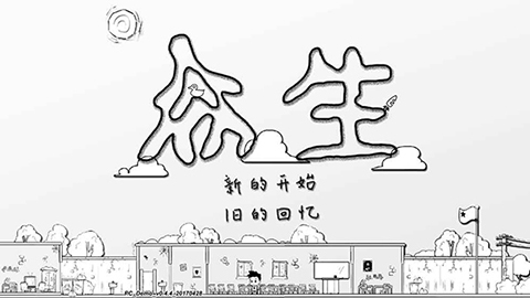 截图1