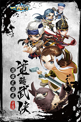 截图3