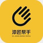 漆匠帮手图标