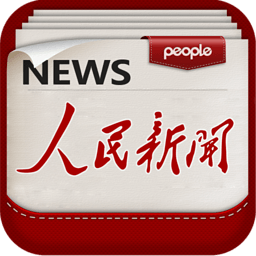 人民新闻图标