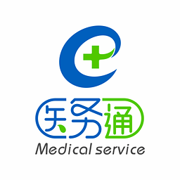 医务通app下载图标