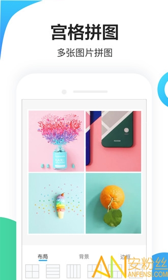 微商人图3