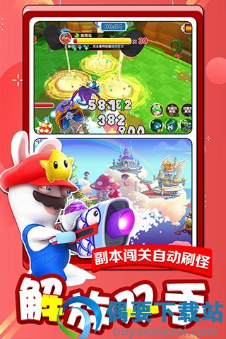 酷跑小英雄图1