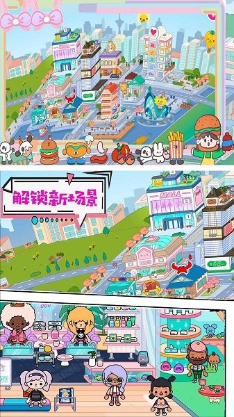 图1