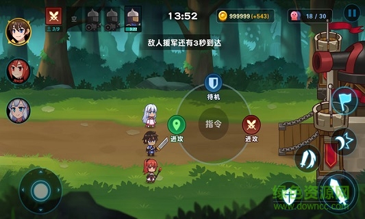 冒险与战争手机版图2