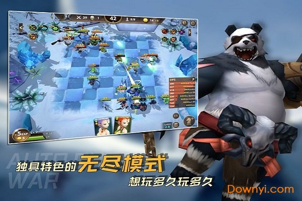 疯狂连萌自走棋官方版图2